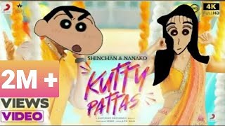 Kutty Pattas | Ashwin | Reba John | Shinchan version | EPIC CENTRAL