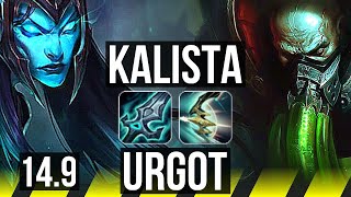 KALISTA & Brand vs URGOT & Thresh (ADC) | Quadra, 68% winrate, 20/4/7, Godlike | EUW Master | 14.9