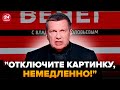 🔥СОЛОВЙОВ РОЗНОСИТЬ ЕФІР! Аж кипить через АТАКУ МАЛЮКА. Таким злим його ЩЕ НЕ БАЧИЛИ, ПОДИВІТЬСЯ!