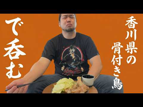 PROWRESTLING SHIBATAR ZZ - YouTube