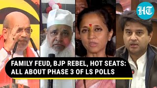 Lok Sabha Polls Phase 3: Know Big Faces, Key Seats, Richest Candidate | Amit Shah, Sule, Dimple