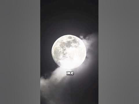 Скорость света ОЧЕНЬ медленная - YouTube