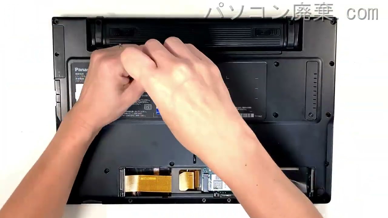 すみません別垢で再投稿します。再投稿しました。Panasonic PC-700 ORDER CD80's すみません別垢で再投稿します。再投稿しました。Panasonic PC-700 ORDER