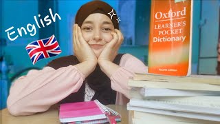 كيف تتعلم اللغة الإنجليزية لوحدك !!