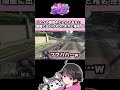 親方!空からドクターが!! 【#ストグラ ねろちゃん切り抜き Dr.ギガ/KYS動画研究所/ねろちゃん】