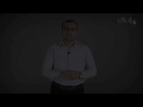 الإسعافات الأولية - أنواع الحروق