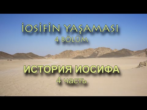 Video: 4 Iemesli, Kāpēc Mācīties Svešvalodu