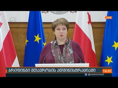 მაია ცქიტიშვილი - \'ვუბალელშიკოთ\'.