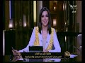 هنا العاصمة قرار البنك المركزي بخفض سعر الفائدة افتتاح المتحف المصري الكبير حلقة كاملة mp3