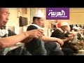 ما هي أقلية الهوي المسملة التي تتهم الصين باضطهادها 
