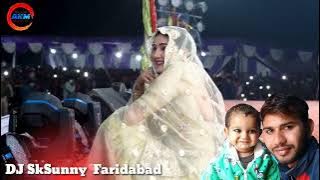 pani Chalke Haryanvi remix Song Edm mix DJ Sk Sunny