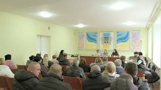 Спільне засідання постійних комісій