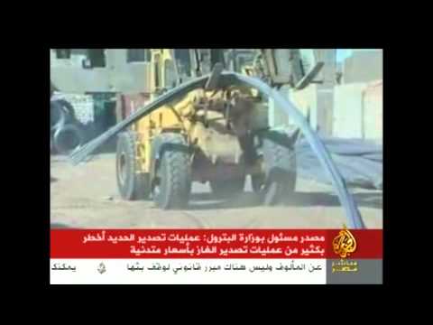 دعوة قضائية لوقف تصدير الحديد