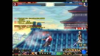 DNF Zerk vs Weapon master pvp