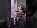 [BTS] 伝説をつくった破壊神キムナムジュンと預言者キムソクジン　#bts#방탄소년단 #和訳動画 #shorts