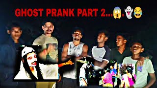 Ghost Prank Part-2 Jld Boys