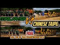 Tug of war #Tugofwar #Tariktali Malaysia vs Chinese Taipei Tug of War Championship 2014 (final)|