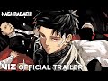Official Manga Trailer | Kagurabachi, Vol. 1 | VIZ