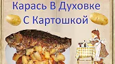 Книга Рецептов / Bon Appetit