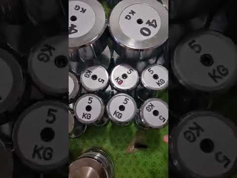 دنابل تصنيع محلى بفضل الله