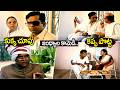 కుక్క చూపు కప్ప పొట్ట జంధ్యాల కామెడీ సీన్స్ | Jandhyala Telugu Comedy Scenes | Brahmanandam | iDream
