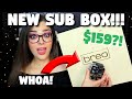 NEW & VERY DIFFERENT! Is it Worth the Price Tag?! Breo Box Unboxing