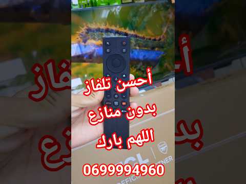   558   144  8   4