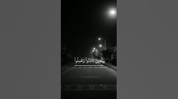 والذين آمنوا وعملوا الصالحات.#عبدالرحمن_مسعد#القرآن_الكريم #تلاوة_خاشعة#والذين_آمنوا#خشوع#راحة_نفسية