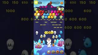 LINE BUBBLE 2 STAGE 2462