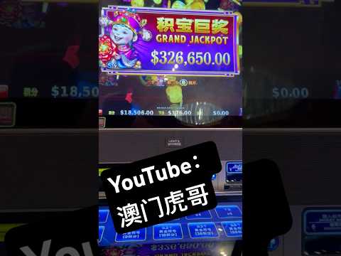 在 Taiwan 享受 Tower Games 的在線玩賭場！