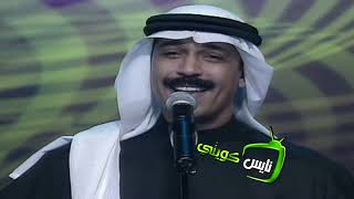 الفنان : عبدالله الرويشد - دنيا الوله  - هلا فبراير ٢٠٠٠
