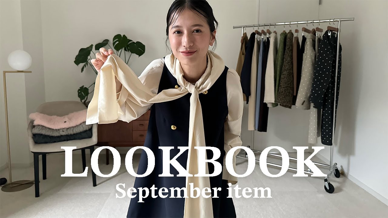 【美品】CLANE 体型もカバー！オシャレな万能トップス　可愛い　フレア atpss25-1098_7.jpg