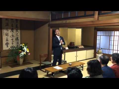 名学館ホールディングスグループ　代表　佐藤剛司　「必勝合格号」特別講演会　2/4