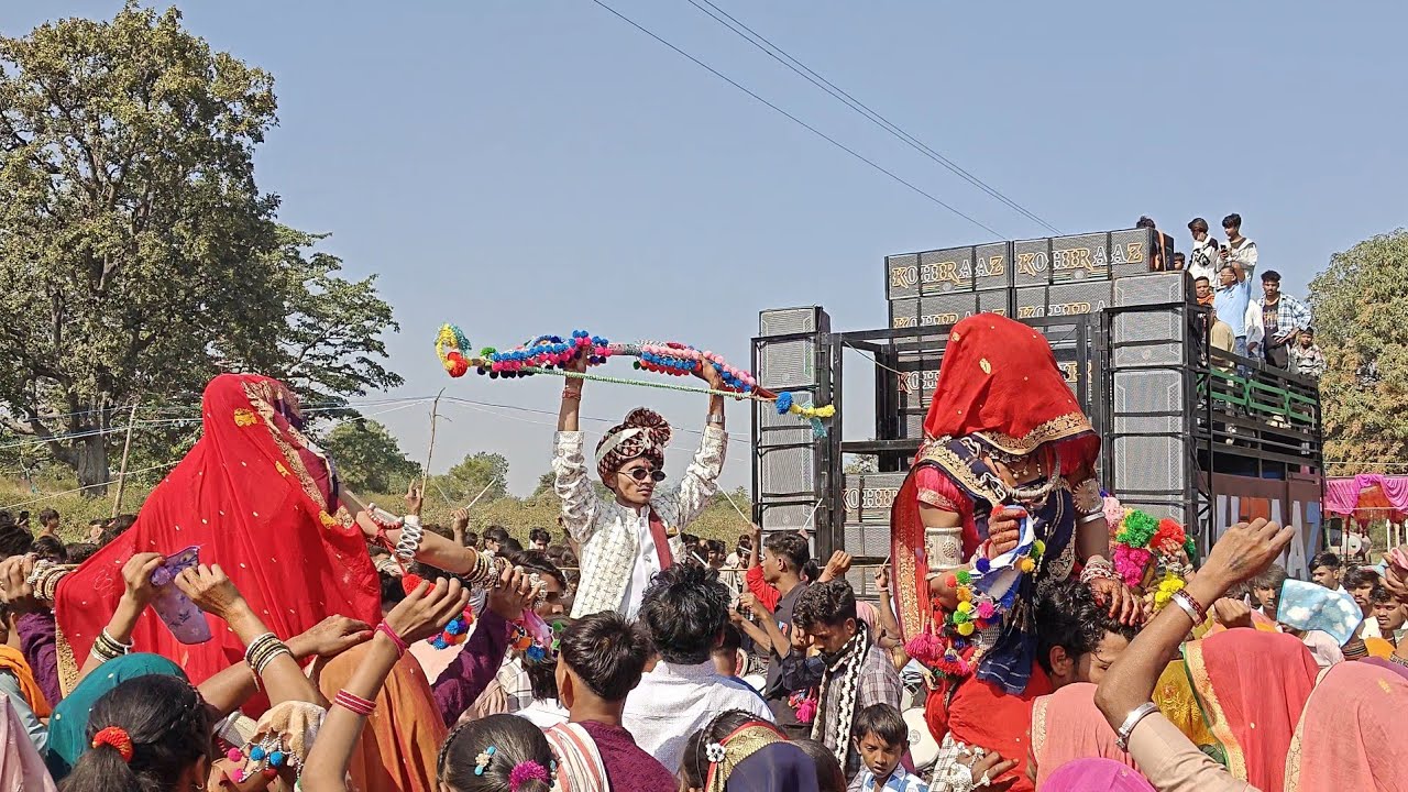 कोहीराज बैंड at शाहपुरा // आदिवासी शादी वीडीयो // आदिवासी शादी 2025.