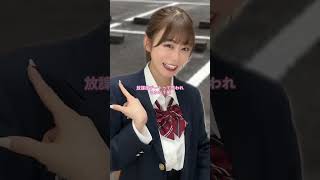 アメリカンドック半分こする？#乃木坂にいそうでいない人
