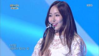 Miniatura de vídeo de "불후의명곡 Immortal Songs 2 - 여자친구, 상큼발랄 퍼포먼스 ´여우야´.20170401"