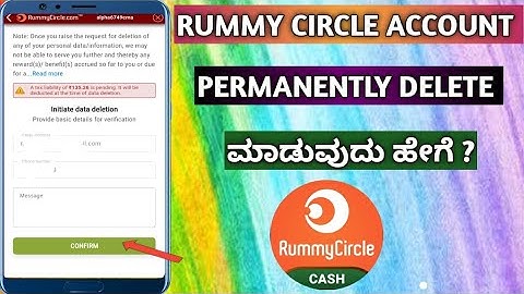How To Delete Rummy Circle Account Permanently In Kannada | Rummy Circle Account Delete Kannada ||