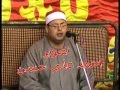 الشيخ محمود على حسن ختام كفر كلا الباب السنطه ه 15 10 2015