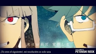 Título: ペテン師ロック - Petenshi Rock (Un rock charlatán) □Música ...