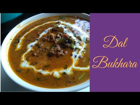 dal-bukhara-|-dal-bukhara-recipe