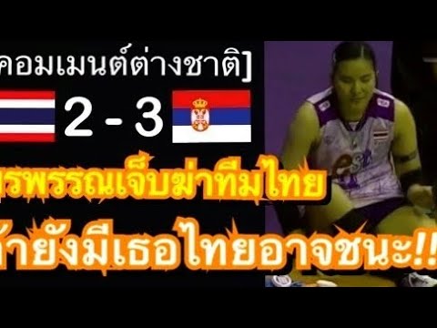 วีดีโอ: พนักงานดับเพลิงช่วยกู้ลูกสุนัขจากตึกที่กำลังไหม้และเราไม่สามารถแม้แต่จะจัดการได้