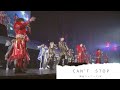 Can&#39;t stop/なにわ男子 Aぇ!group Lil かんさい