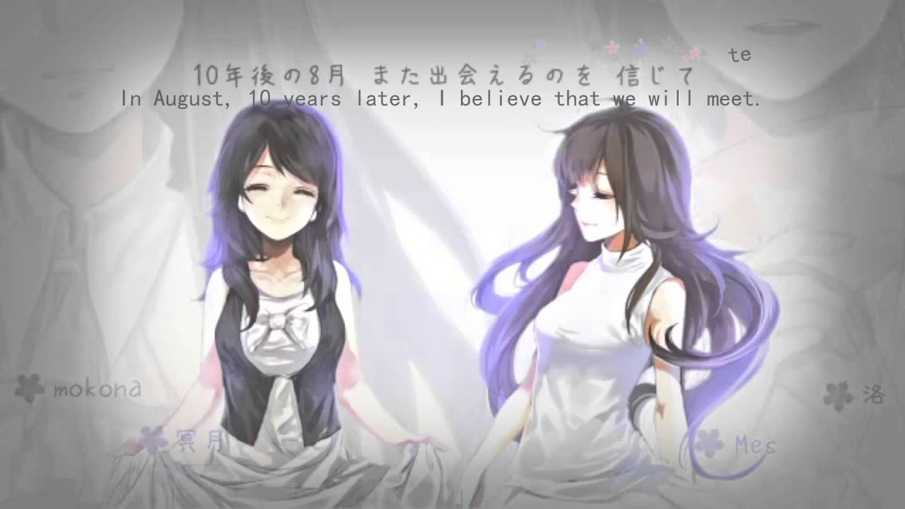 Shittysubs Shumoshuu Yep Still Under Construction