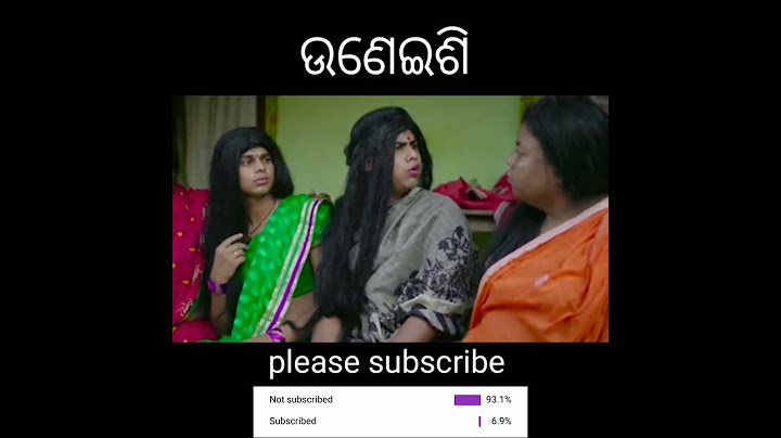 Gharabhangi.com || Short comedy video || khordha toka || Funny anugulia #short #youtubevideo #viral