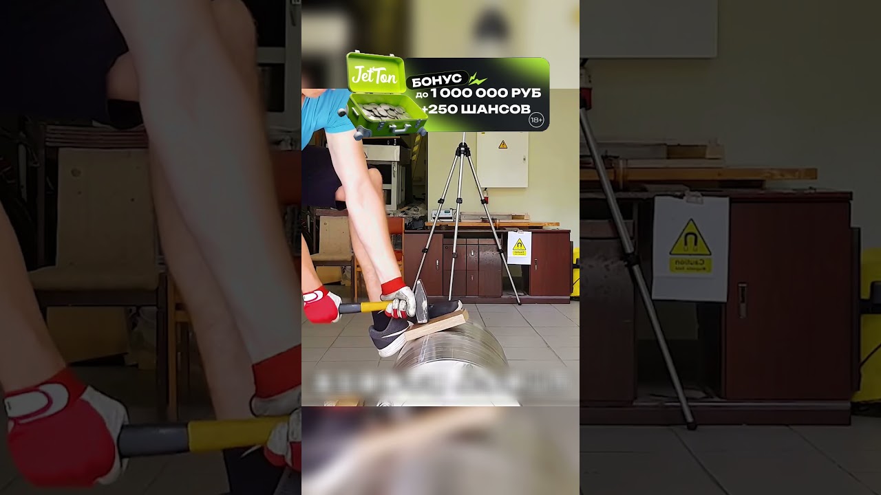 Самые сильные магниты!