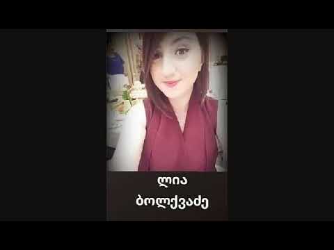 საციხურის საჯარო სკოლის ხუთივე კურსდამთავრებული სტუდენტი გახდა