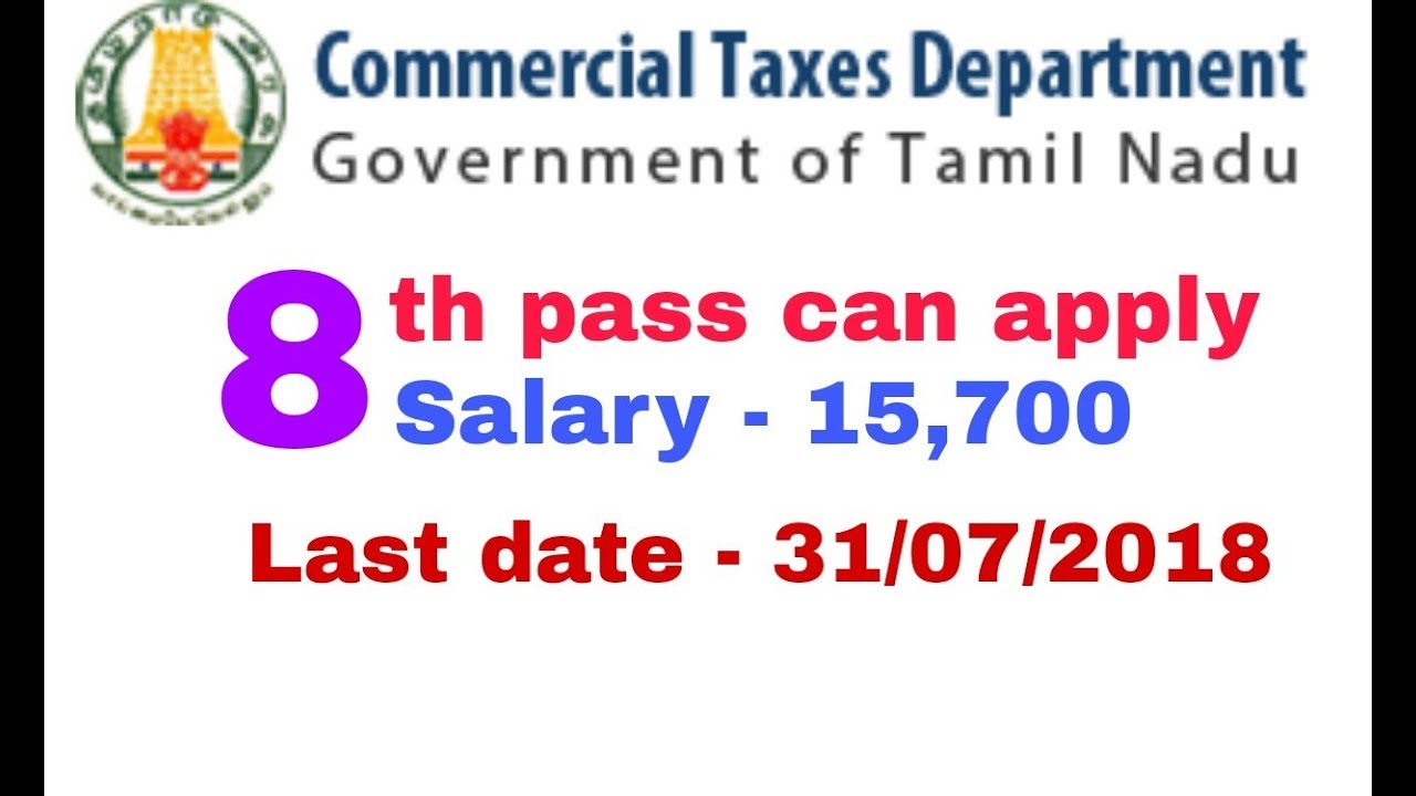 Commercial taxes department/ office assistants posts/
