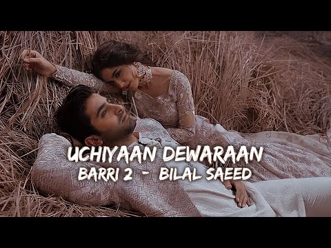 Baari 2 ( Slowed And Reverb ) Bilal Saeed , Momina Mustehsan - Lover موسیقی