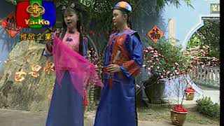 M Girls 小妮妮 王雪晶 | 小香姻缘 / 天皇童星携手贺新年 02 | 四个女生 [CAMBODIA Fan]