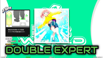 [DDR WORLD] ハジマリノアイズ ft.りんたる  [EDP - Lv.12]